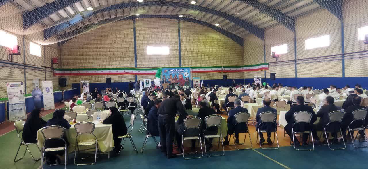 برگزاری آیین جشن روز جهانی کودک در ارومیه برگزاری آیین جشن روز جهانی کودک در ارومیه