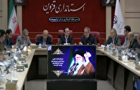 برنامه ریزی برای توسعه صادرات محصولات استان قزوین به کشورهای همسایه