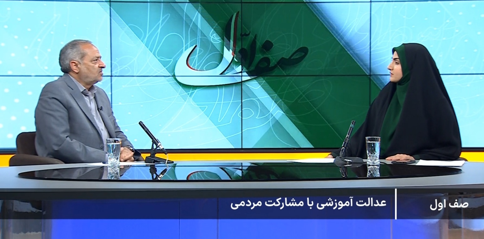 مدرسه تلویزیونی با استفاده از ظرفیت شبکه های استانی راه اندازی می شود