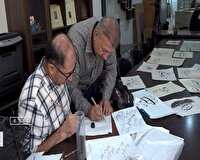 خوشنویسی جزئی از میراث فرهنگی است