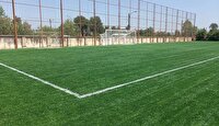 بهره برداری از زمین چمن مصنوعی در میناب