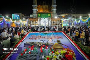 جشن میلاد حضرت عبدالعظیم حسنی(ع)