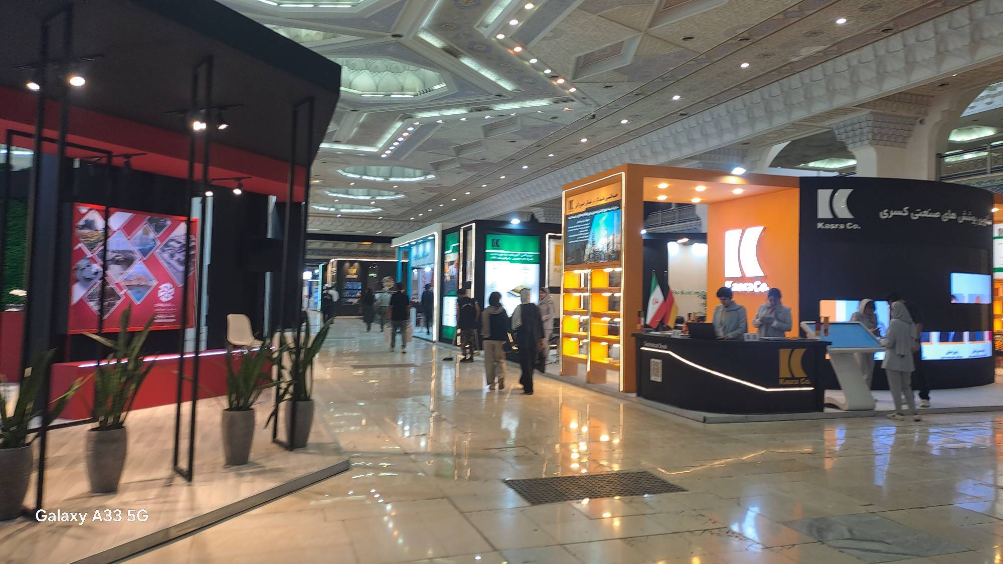 آغاز به کار ماینکس ۲۰۲۵ در مصلی تهران آغاز به کار ماینکس ۲۰۲۵ در مصلی تهران