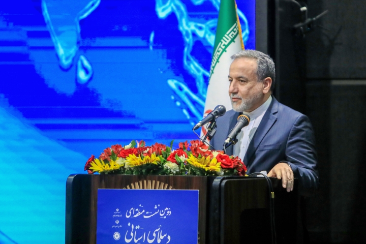 عراقچی: وزارت خارجه رفع تحریمها را با جدیت ادامه خواهد داد عراقچی: وزارت خارجه رفع تحریمها را با جدیت ادامه خواهد داد