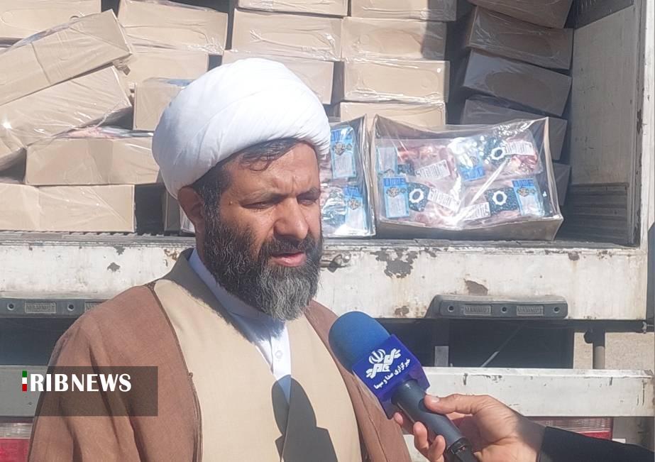 توزیع گوشت گرم بین عزتمندان  در کهگیلویه و بویراحمد توزیع گوشت گرم بین عزتمندان  در کهگیلویه و بویراحمد