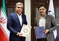 امضای تفاهم‌نامه همکاری ورزش کارگری با صندوق حمایت از قهرمانان و پیشکسوتان