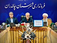 یوم‌الله ۱۳ آبان یادآور بیرون راندن مظهر استکبار از ایران است