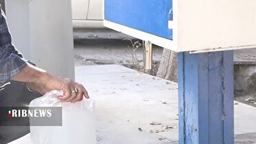 قیمت کارت آب شیرین در قم ۱۹۴ هزار تومان تعیین شد