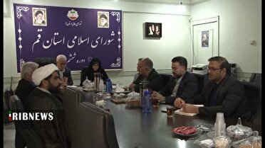 برگزاری نشستی برای حل مشکلات زیست محیطی با همکاری شوراهای استان قم