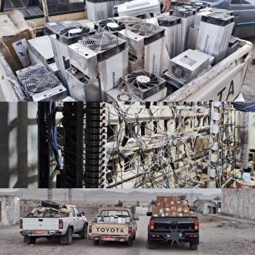 کشف بزرگترین مرکز ماینر غیرمجاز جنوب شرق کشور در زاهدان