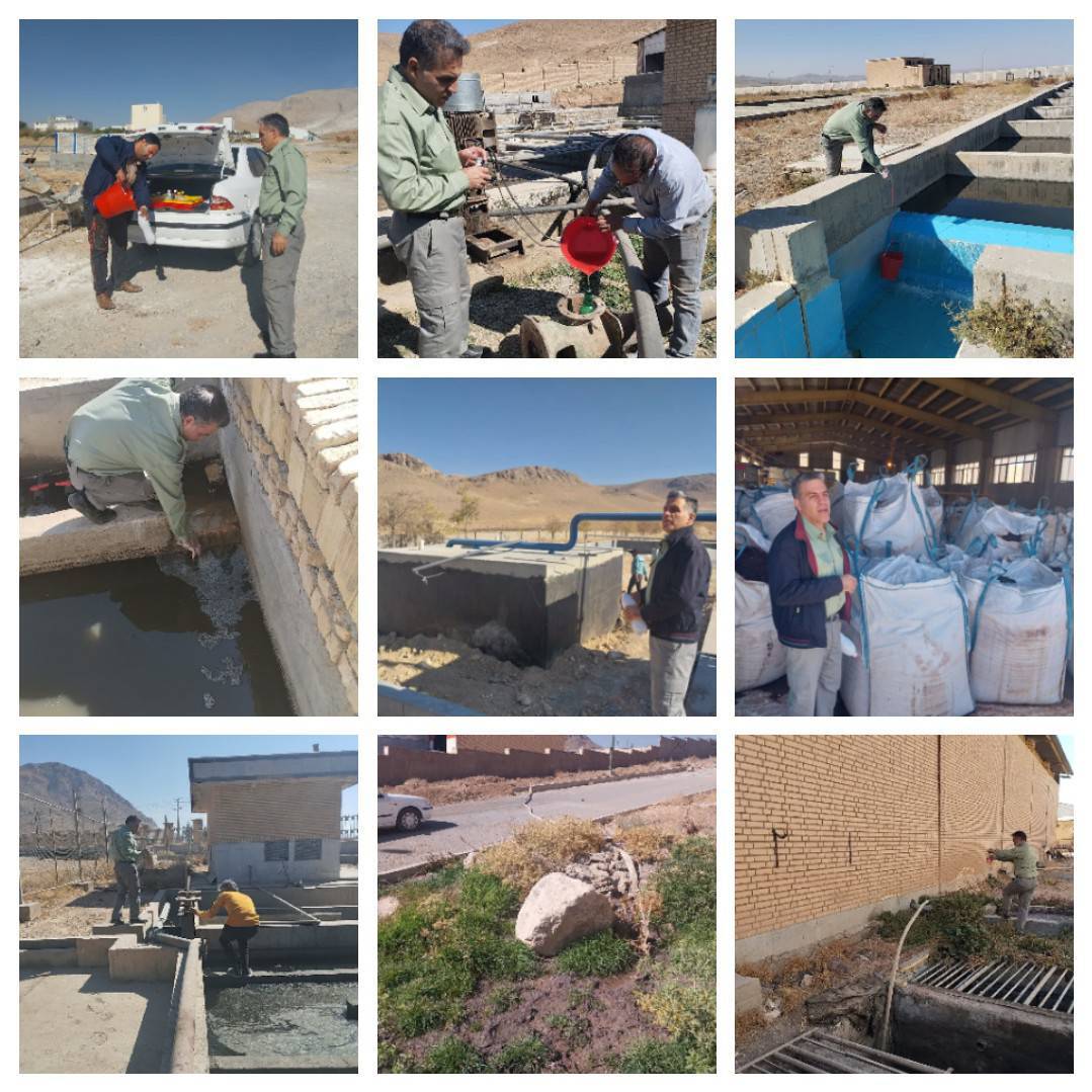 پایش ۸ واحد تولیدی، صنعتی و خدماتی در چهارمحال و بختیاری