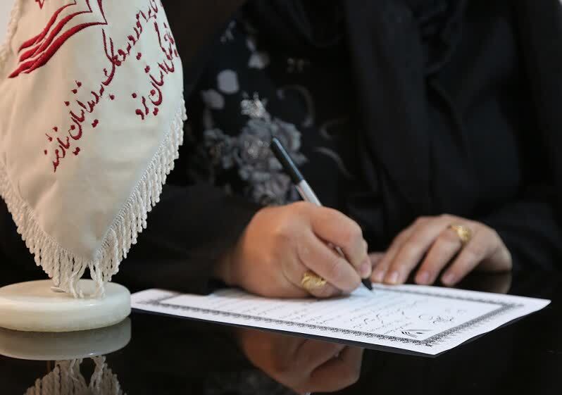 یادگار مادر برای آزادی مادر