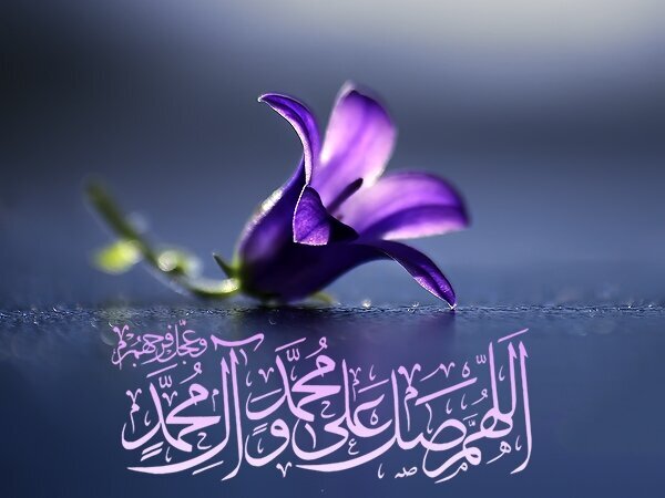 تقویم روز و اوقات شرعی بیست و سوم آبان به افق آبادان و خرمشهر