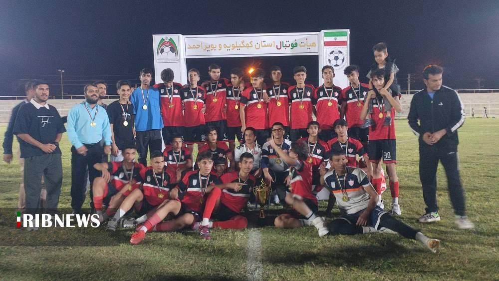 تیم پرسپولیس یاسوج قهرمان لیگ برتر مسابقات فوتبال نوجوانان استان تیم پرسپولیس یاسوج قهرمان لیگ برتر مسابقات فوتبال نوجوانان استان