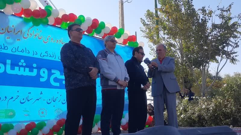 ۷۱۰میلیارد ریال اعتبار به ورزش خرمدره، ابهر و سلطانیه تخصیص خواهد یافت ۷۱۰میلیارد ریال اعتبار به ورزش خرمدره، ابهر و سلطانیه تخصیص خواهد یافت