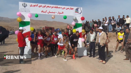 روستای الوار بستان آباد میزبان مسابقات دوی صحرانوردی کشور