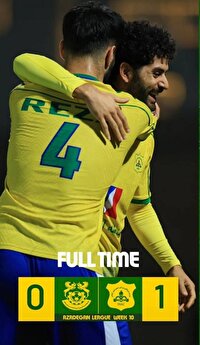 دومین برد صنعت نفت آبادان در خانه