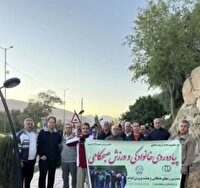 برگزاری همایش پیادهروی خانوادگی و ورزش صبحگاهی در بوکان