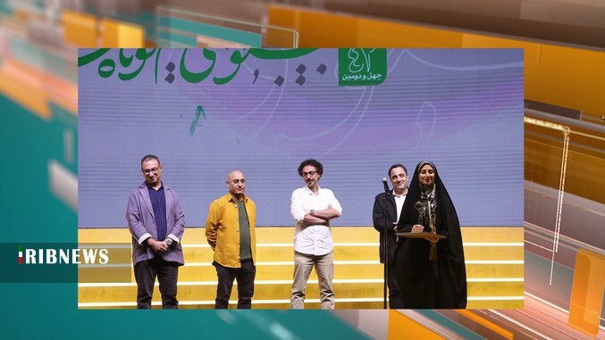 درخشش فیلمسازان قمی در جشنواره فیلم کوتاه تهران درخشش فیلمسازان قمی در جشنواره فیلم کوتاه تهران