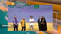 درخشش فیلمسازان قمی در جشنواره فیلم کوتاه تهران
