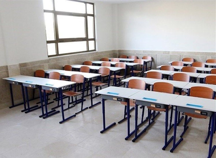 آموزش با آرامش، همراه شد