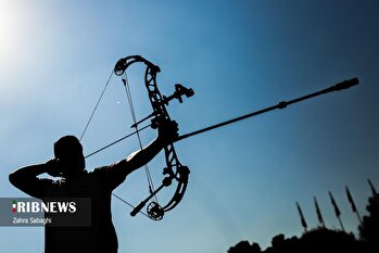 فینال مسابقات تیراندازی با کمان ارتشهای جهان