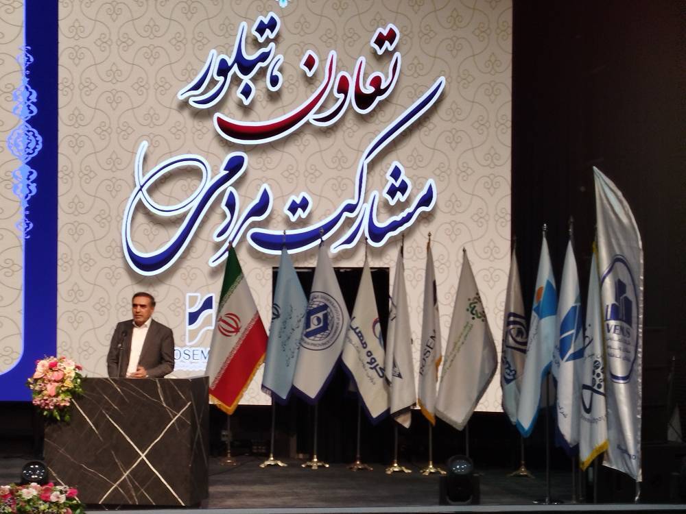 جشنواره معرفی تعاونی‌های برتر استان تهران برگزار شد