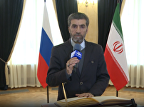 امضا پیمان همبستگی کلان‌شهر‌های بریکس