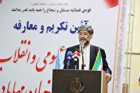 ختم ۲۰۰ پرونده قصاص در آذربایجان‌غربی به صلح و سازش