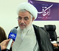 اعتکاف هرمزگان با محوریت مردم؛ هدفگذاری ۳۰ هزار نفری