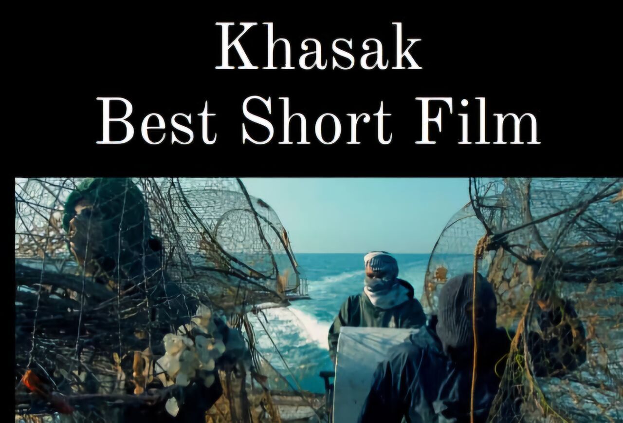 خَسّاک بهترین مستند جشنواره جهانی فیلم کن شد خَسّاک بهترین مستند جشنواره جهانی فیلم کن شد