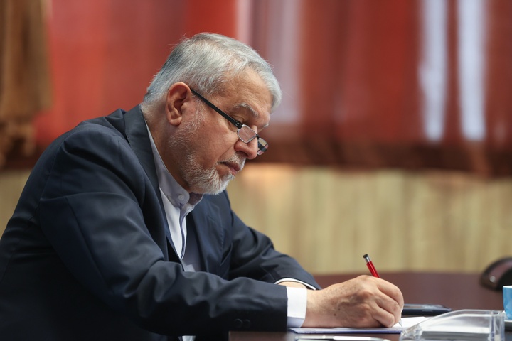 بازتعریف عدالت سرزمینی و توسعه هویت‌محور؛ مسیر تحول ایران