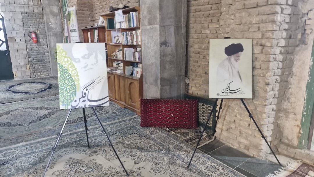 نمایشگاه عکس و پوستر «یاد یار مهربان آید همی» افتتاح شد