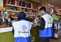 گشت مشترک مبارزه با گران‌فروشی در بوشهر راه‌اندازی شد