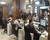 پایش میزان آمادگی و پایداری خدمات بانکی مهاباد در مانور پدافند غیرعامل