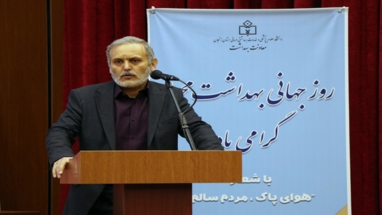 توسعه بیمهار، زمین بیمار توسعه بیمهار، زمین بیمار