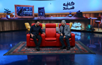 برنامه های «کافه مستند» و «طهرانشاط» از قاب سیما