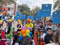 پایان کار جشنواره هجدهم مریوان