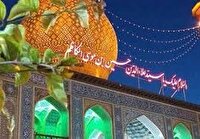 آغاز ویژهبرنامههای ایام فاطمیه از امشب در آستانه شیراز