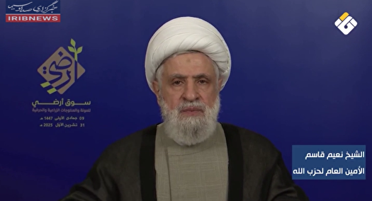 حزب الله تسلیم تهدیدهای آمریکا نمیشود