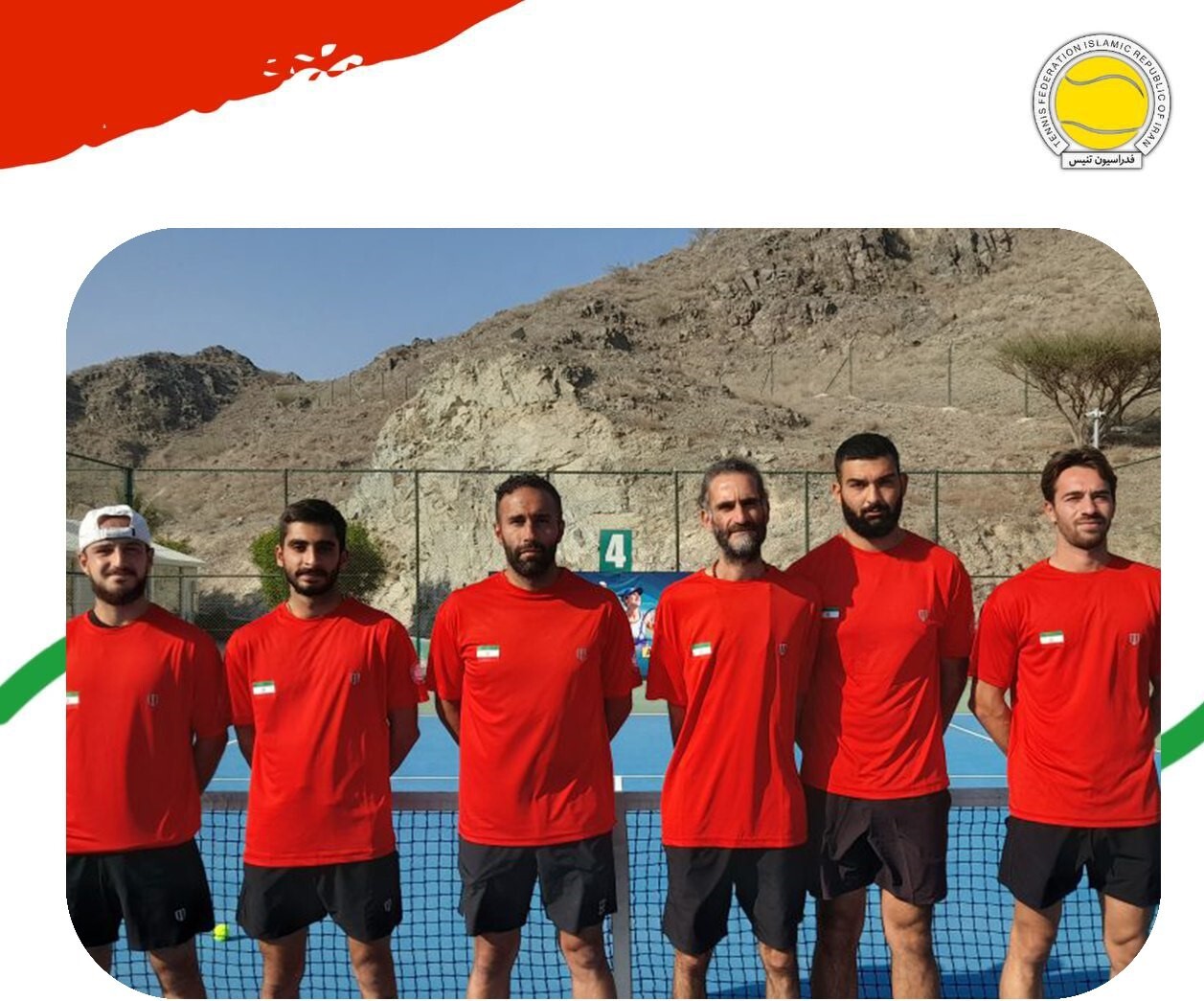 ایران به دیدار رده‌بندی رفت