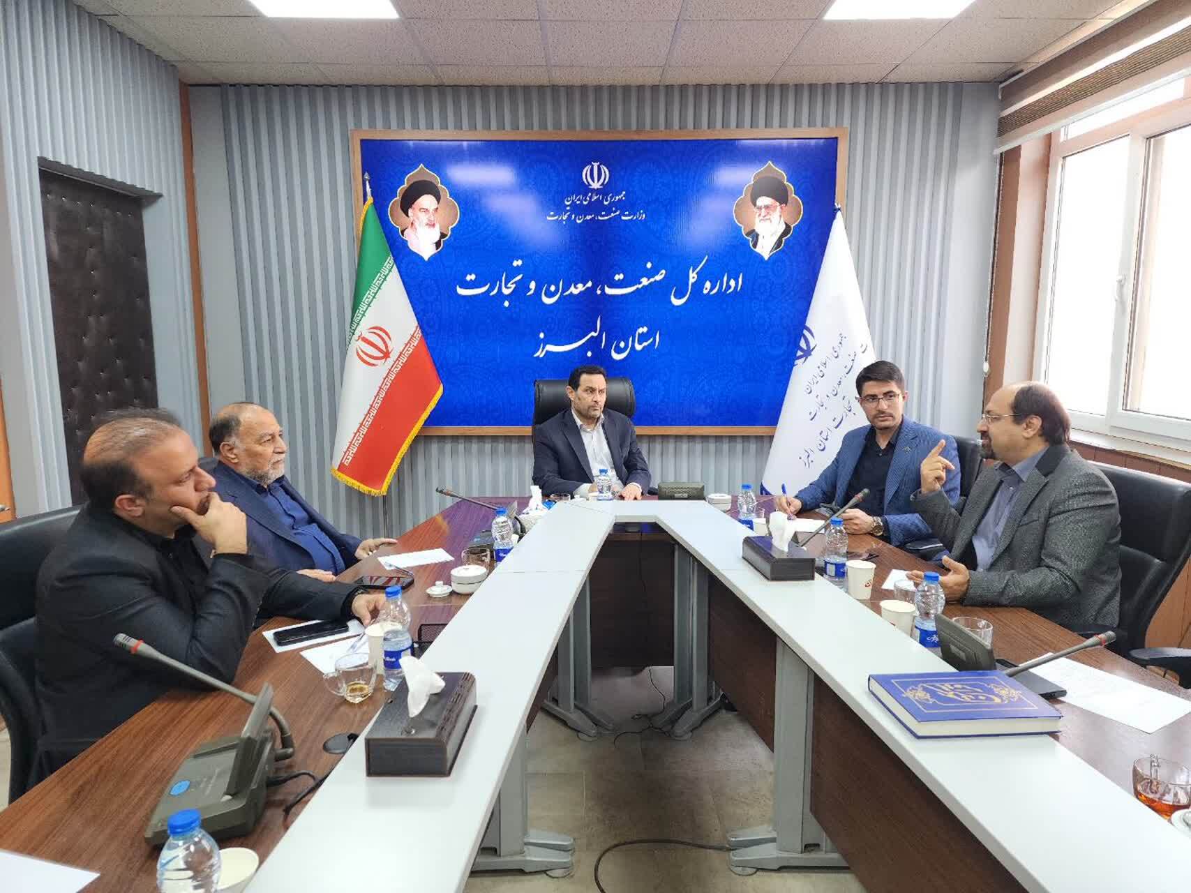 اجرای طرح سه‌شنبه‌های تشکلی برای همکاری‌های نوین در صنعت سلولزی البرز