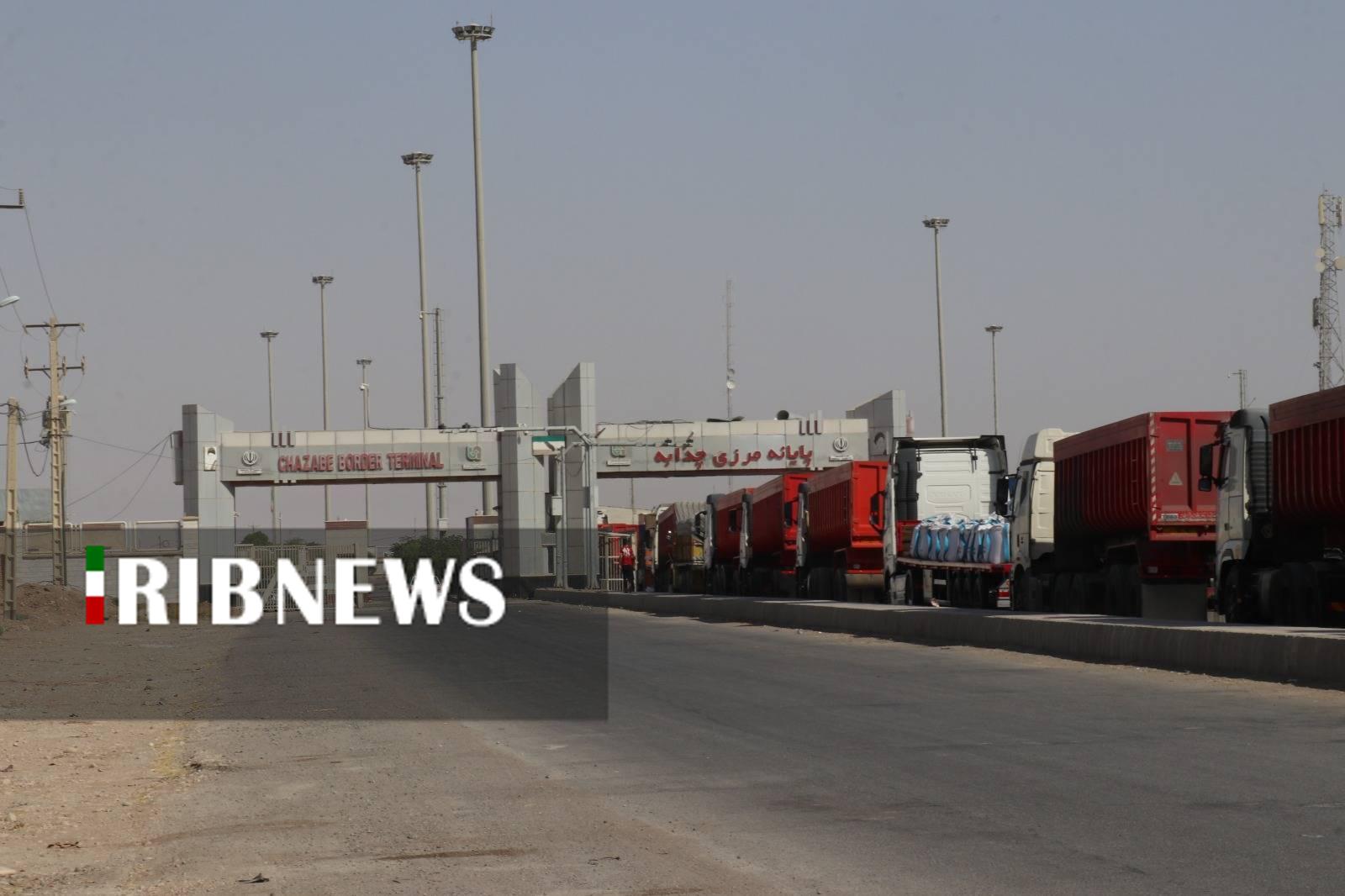 حمل دوسره بیش از ۴ میلیون تن کالا از مرز‌های خوزستان