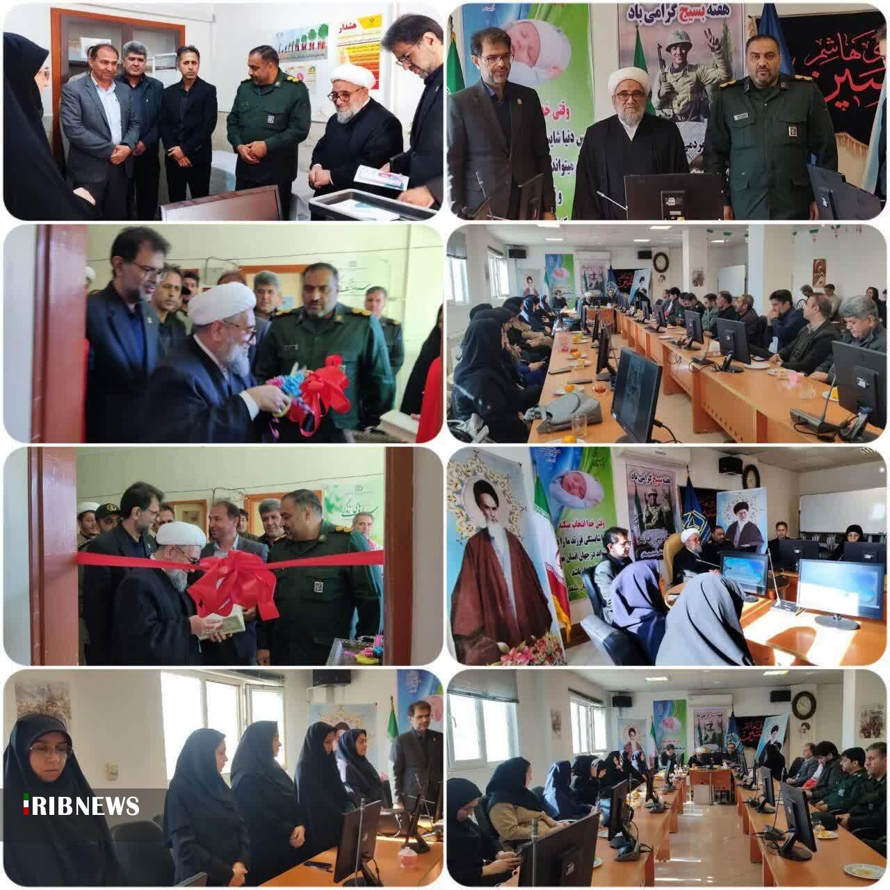 افتتاح هفتمین مرکز مردمی نفس در سملقان