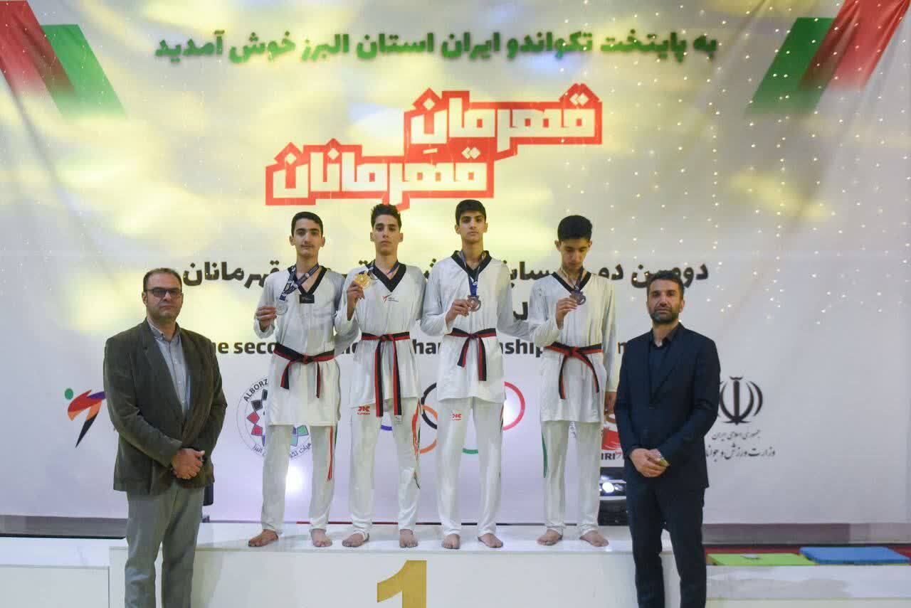 درخشش تکواندوکاران قمی در مسابقات قهرمانِ قهرمانان درخشش تکواندوکاران قمی در مسابقات قهرمانِ قهرمانان