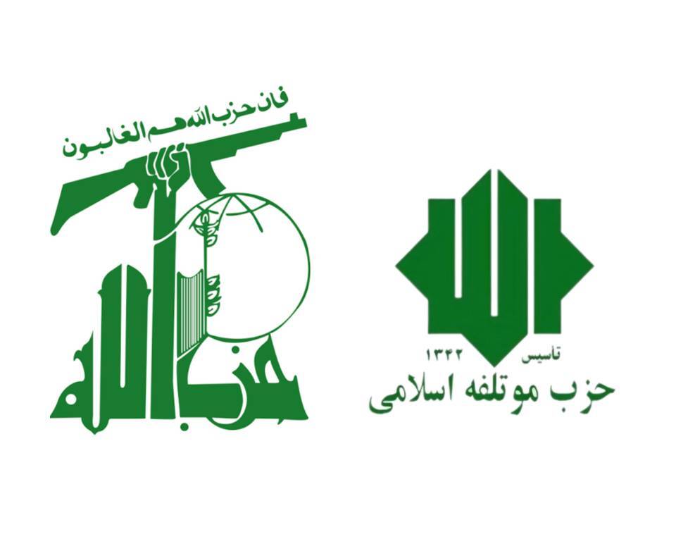 تجلیل دبیرکل حزب موتلفه اسلامی از مقاومت حزب الله لبنان تجلیل دبیرکل حزب موتلفه اسلامی از مقاومت حزب الله لبنان