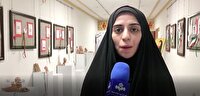 اهدای مدال قهرمانان ورزشکار سیستان وبلوچستان به حرم رضوی