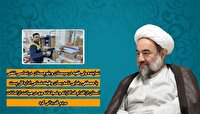 قدردانی از وظیفه‌شناسی پست چی زاهدانی