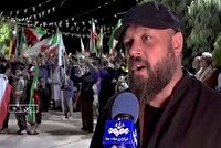 میثاق مردم سیستان و بلوچستان برای حفظ خاکِ میهن