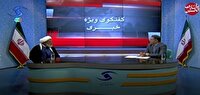 حضور میدانی مردم، نشانه ایستادگی و همراهی‌ با نیرو‌های مسلح است
